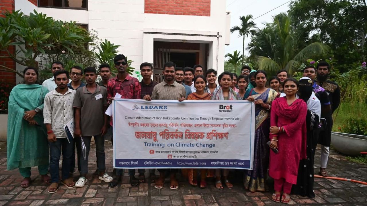 উপকূলীয় যুবদের নিয়ে শ্যামনগরে জলবায়ু পরিবর্তন, অভিযোজন ও প্রশমনবিষয়ক তিন দিনব্যাপী প্রশিক্ষণ অনুষ্ঠিত 