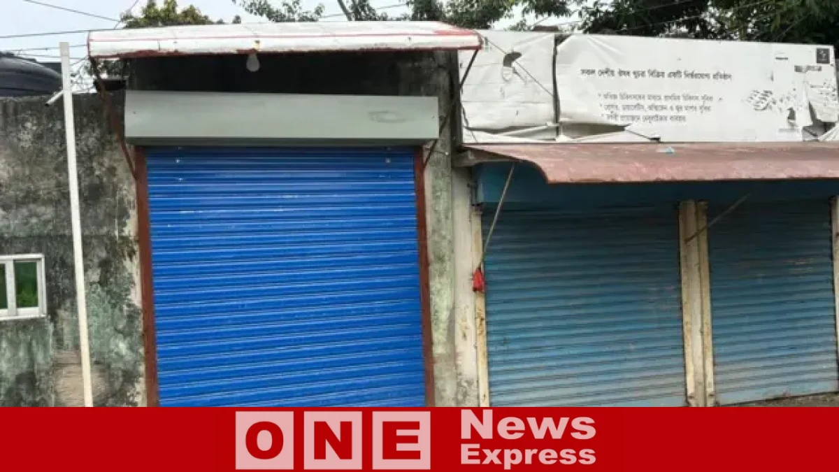 ১৫৮৫ টাকার গ্যাস সিলিন্ডার ২৩০০ টাকায় বিক্রি হচ্ছে কেন? - BBC News বাংলা