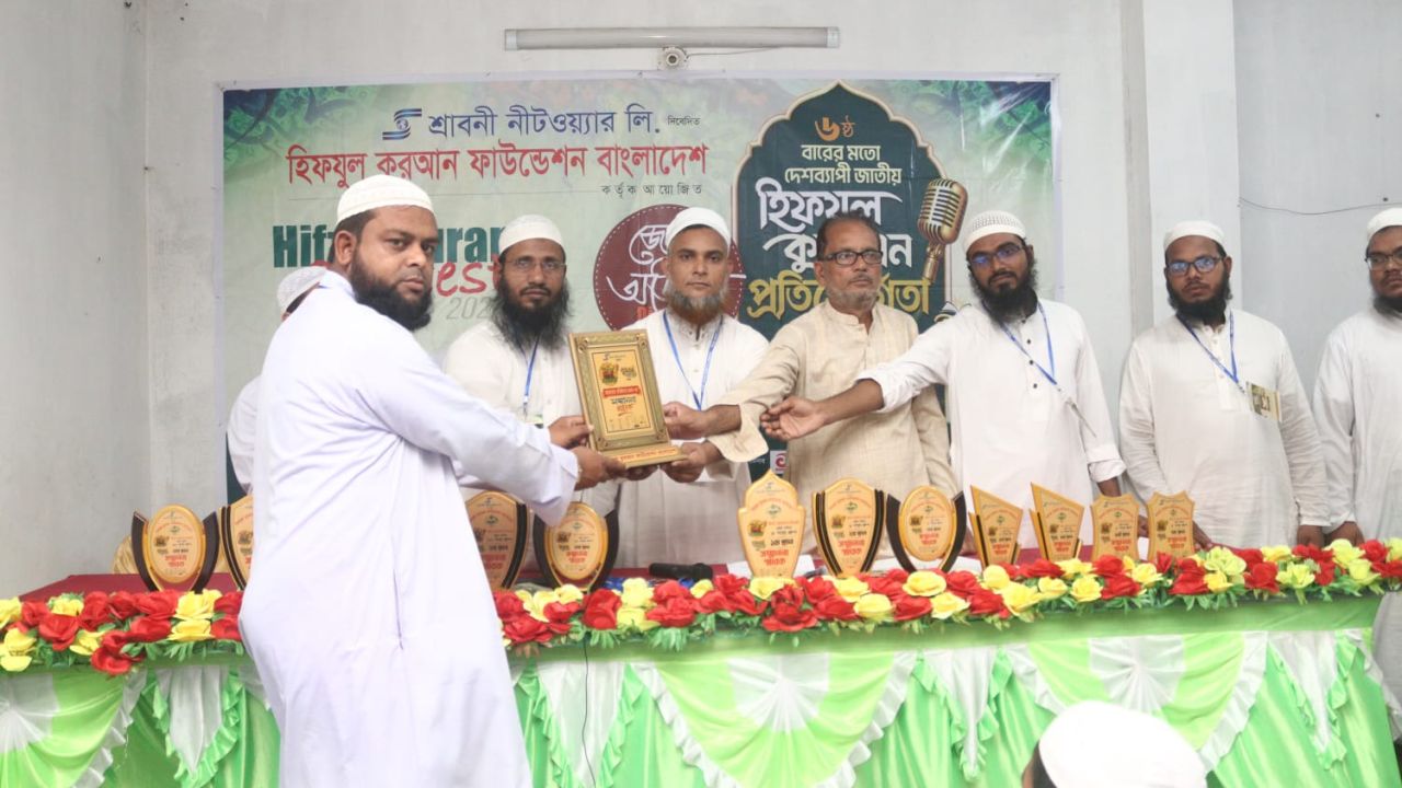 দেবীগঞ্জে হিফজুল কুরআন প্রতিযোগিতার জেলা অডিশনে অংশ নিলেন দুই শতাধিক হাফেজ 