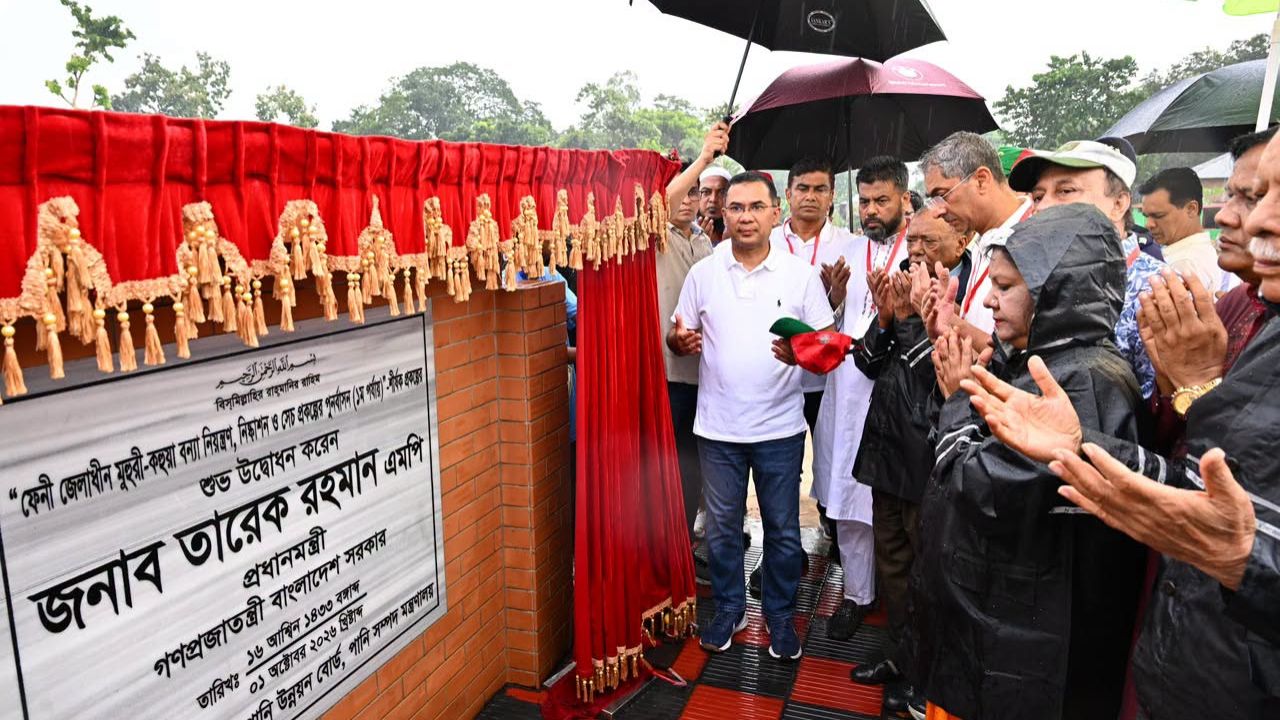 ফেনীতে ১,৫৪২ কোটি টাকার মুহুরী-কহুয়া প্রকল্প উদ্বোধন  