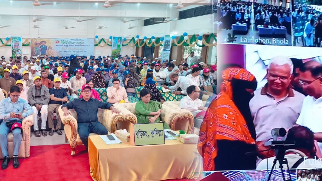 বুড়িচংয়ে ১,৭৭৮ কৃষক পেলেন প্রধানমন্ত্রীর প্রণোদনা 