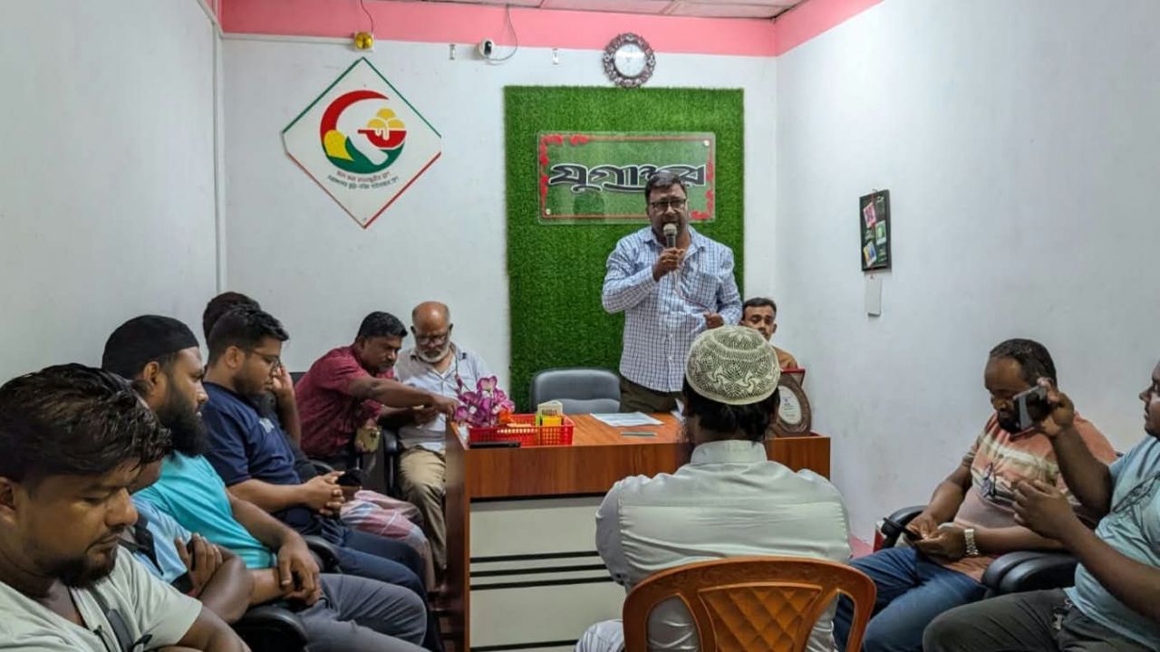 সুন্দরগঞ্জে মাদকবিরোধী আলোচনা সভা অনুষ্ঠিত 