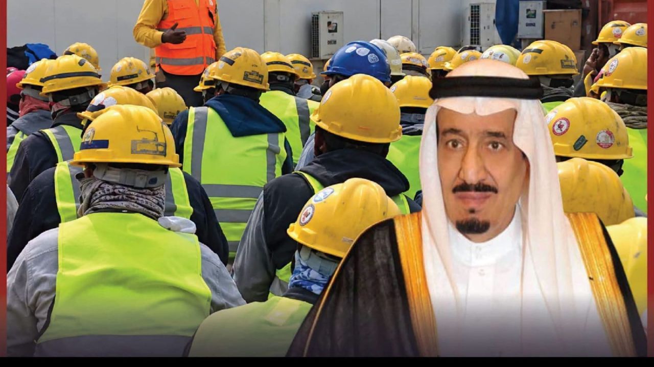 সৌদিআরবে কর্মরত প্রবাসীদের জন্য qiwa প্ল্যাটফর্মটির সুখবর 