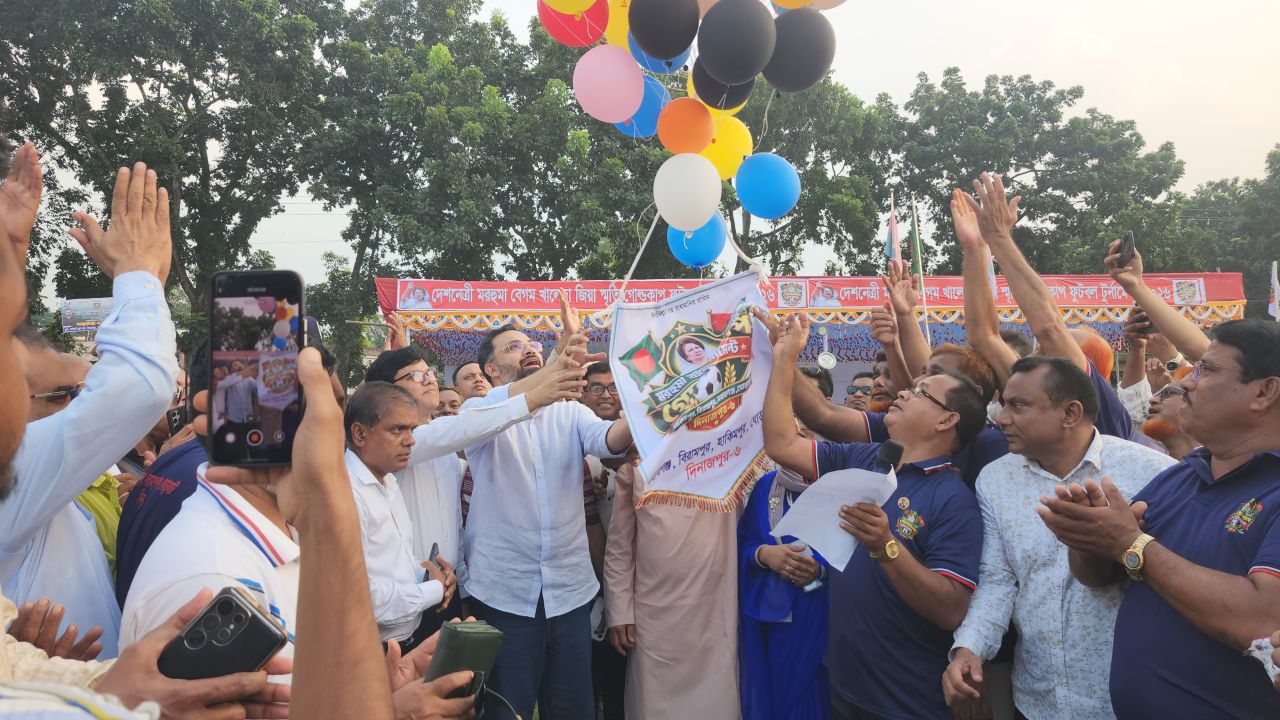 বিরামপুরে খালেদা জিয়া স্মৃতি গোল্ডকাপ ফুটবল টুর্নামেন্টের উদ্বোধন 
