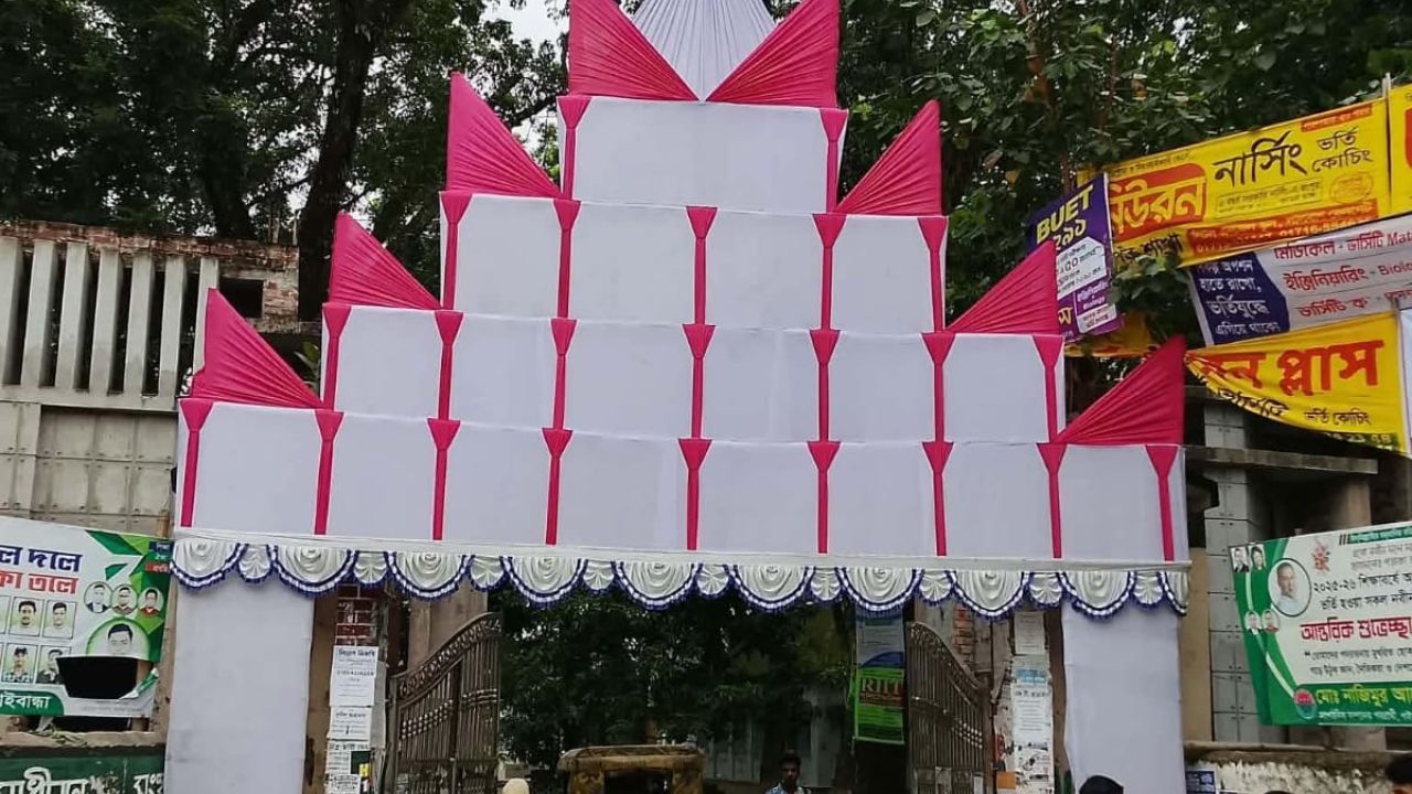​গাইবান্ধা সরকারি কলেজের মূল ফটক ঢেকে গেট নির্মাণ 