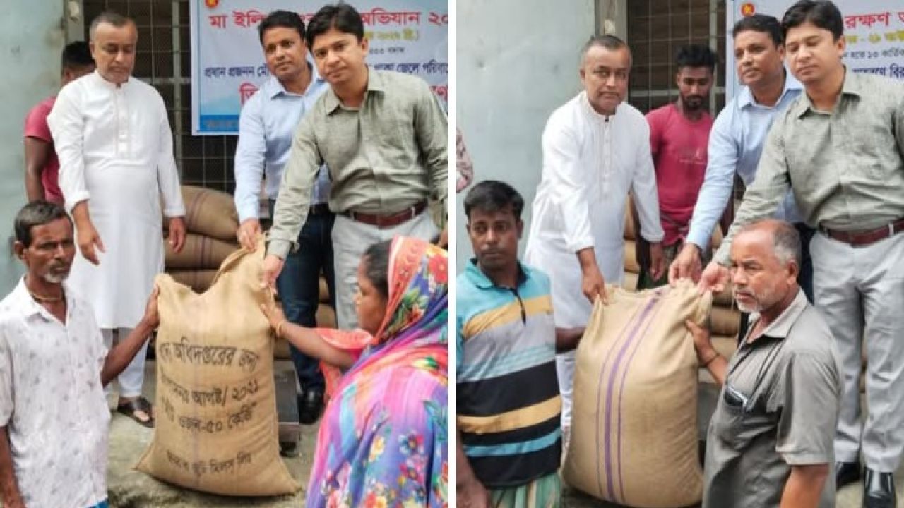 মা ইলিশ রক্ষায় টুঙ্গিপাড়ায় সাড়ে ৭ টন চাল বিতরণ 