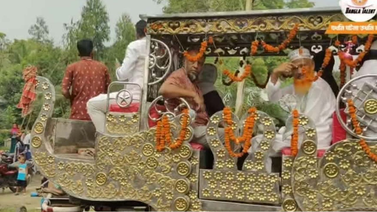 কামারপাড়া সরকারি প্রাথমিক বিদ্যালয়ের প্রধান শিক্ষকের অবসরজনিত বিদায় সংবর্ধনা 