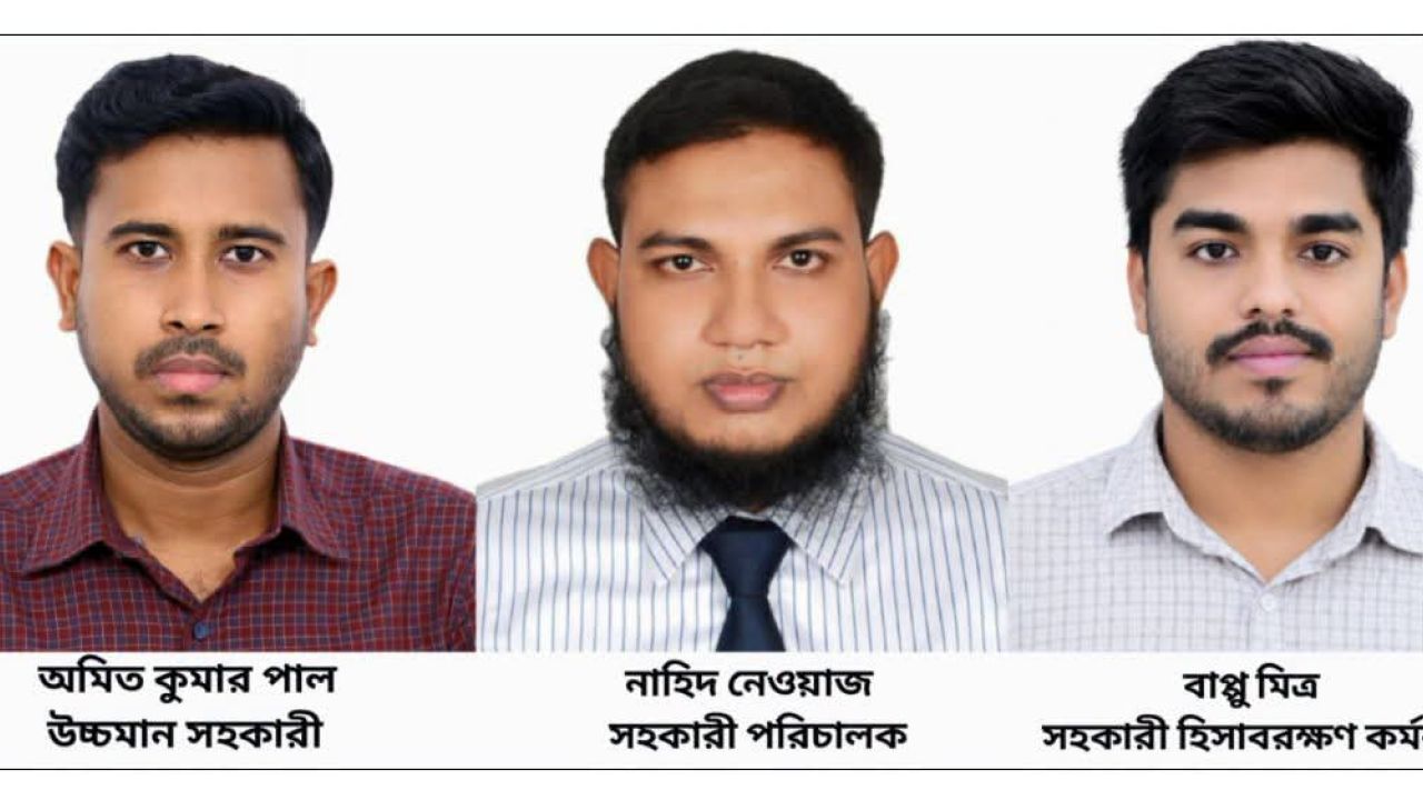 ৩ কর্মকর্তা কর্মচারীর সিন্ডিকেটে জিম্মি গোপালগঞ্জ আঞ্চলিক পাসপোর্ট অফিস 