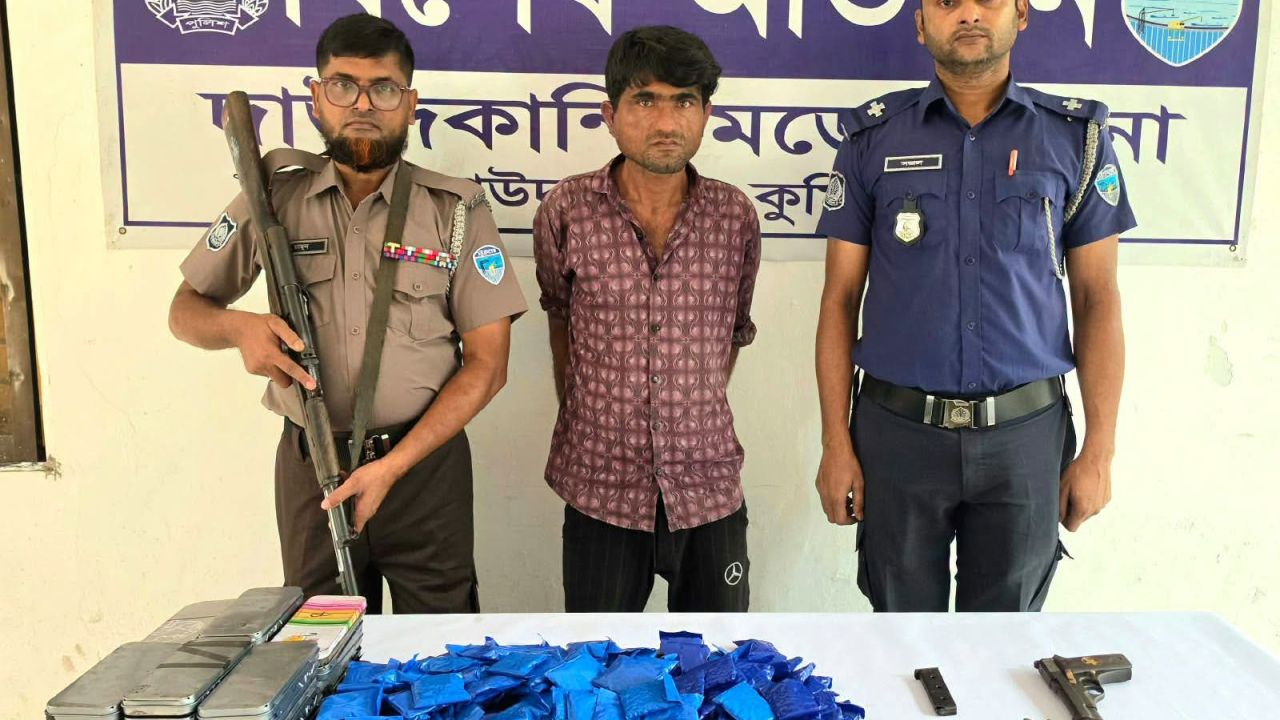 ৩৬ হাজার পিস ইয়াবা, পিস্তল ও গুলিসহ দাউদকান্দিতে আটক ১ 