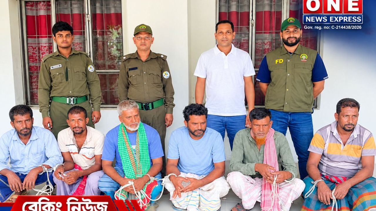 সুন্দরবনে হরিণ শিকারের ফাঁদ ও নিষিদ্ধ জালসহ ৬ শিকারি গ্রেপ্তার 