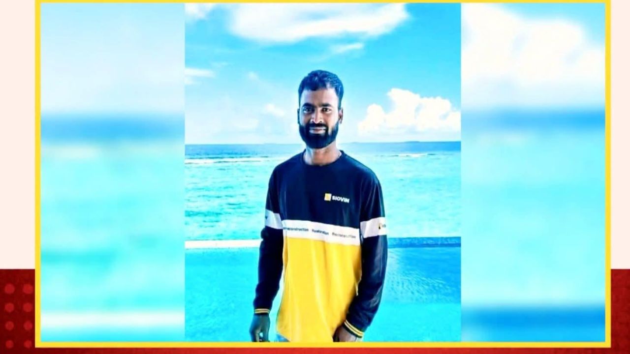 মালদ্বীপে প্রবাসীর রহস্যজনক মৃত্যু 