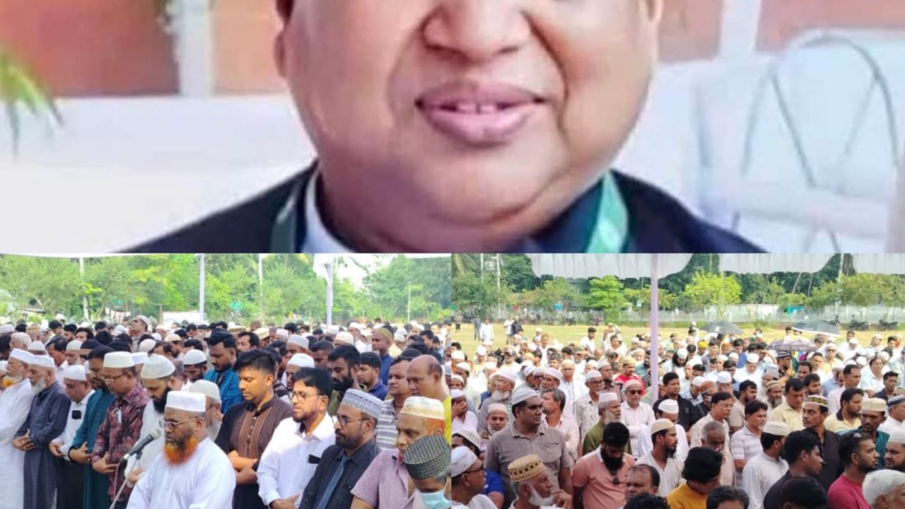 গোপালগঞ্জ জেলা আওয়ামীলীগের সভাপতি মাহাবুব আলী খানের জানাজা সম্পন্ন 