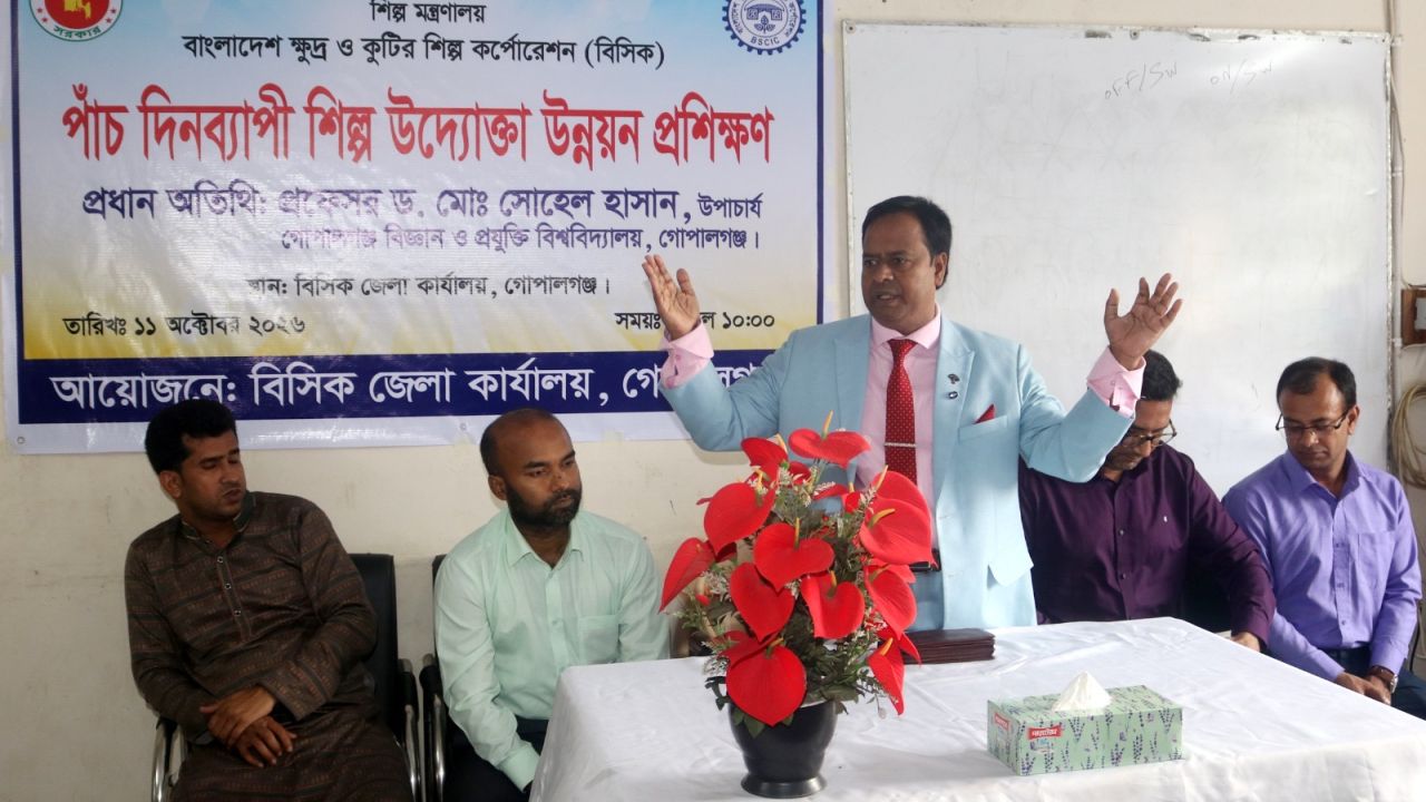 প্রান্তিক মানুষরাই দেশ ও জাতিকে রক্ষা করতে পারেঃ গোবিপ্রবি উপাচার্য