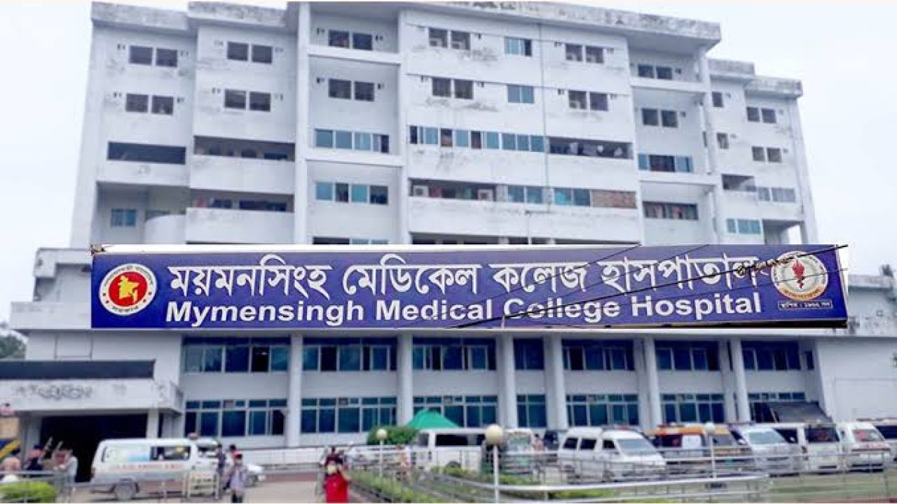 ডেঙ্গুতে ময়মনসিংহ মেডিকেলে আরও এক তরুণের মৃত্যু 