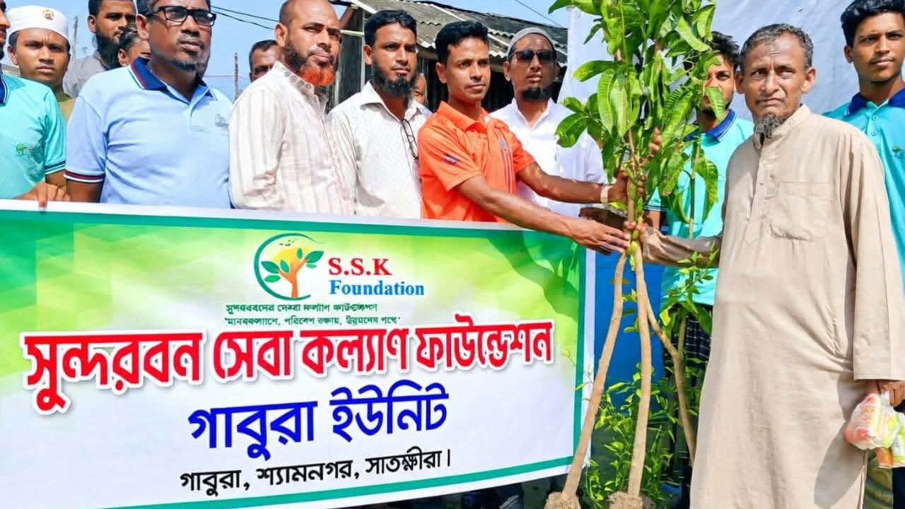 গাবুরায় সুন্দরবন সেবা কল্যাণ ফাউন্ডেশনের ইউনিট উদ্বোধন 