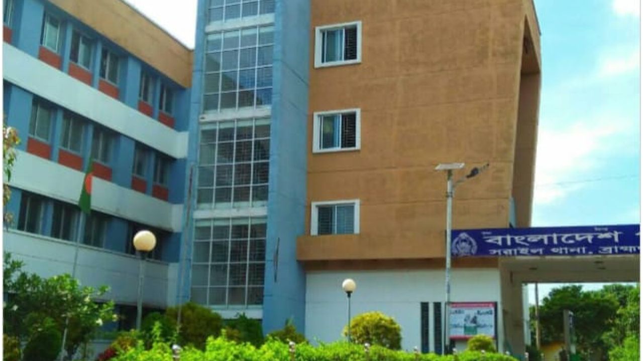 সরাইল থানার ওসির নামে মিথ্যা অপপ্রচার 