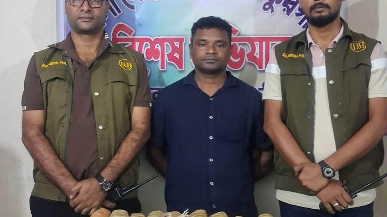 ৯ কেজি গাঁজাসহ ঠাকুরগাঁওয়ে ১জন গ্রেপ্তার 