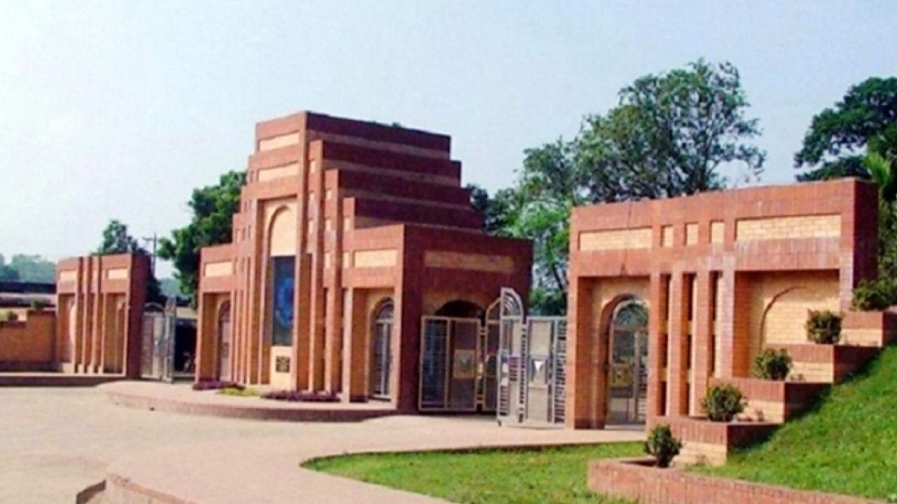 ধর্ম অবমাননার অভিযোগে জাবি শিক্ষার্থী সাময়িক বহিষ্কার 