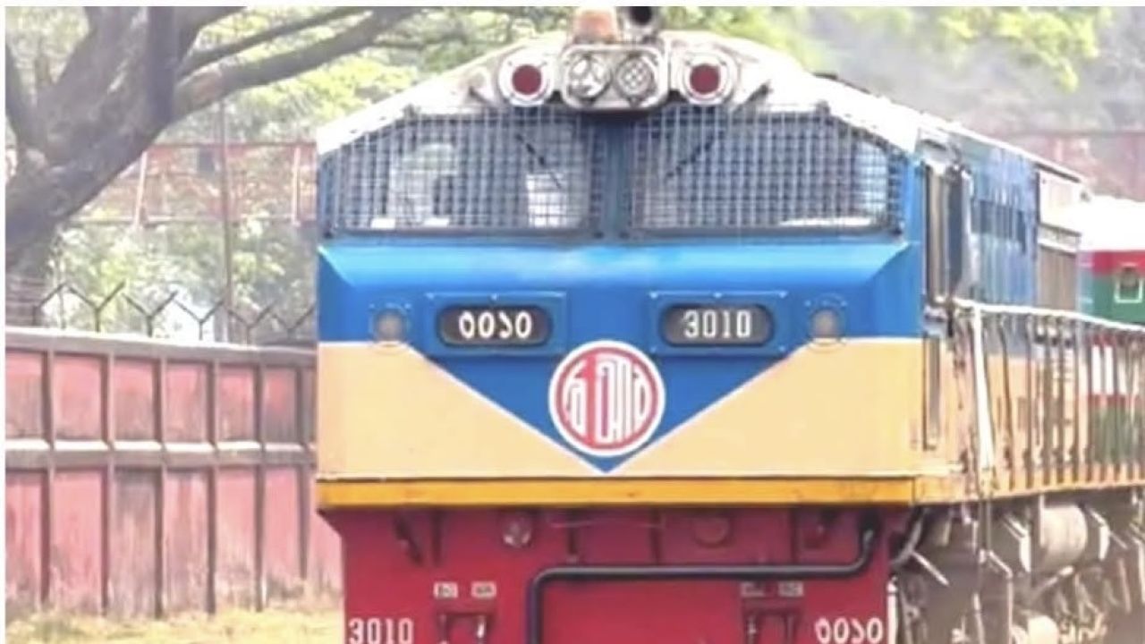 ২৬ অক্টোবর থেকে ঢাকা-কক্সবাজার রুটে মহানগর এক্সপ্রেস 