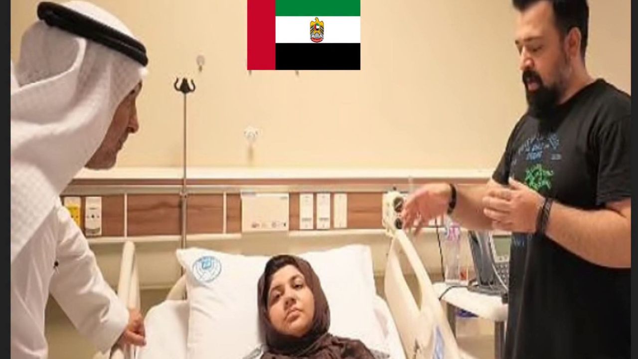 রিয়াদে হামলার শিকার আরব আমিরাতের শিক্ষিকাকে ওমরা করার প্রতিশ্রুতি স্বাস্থ্যমন্ত্রীর 