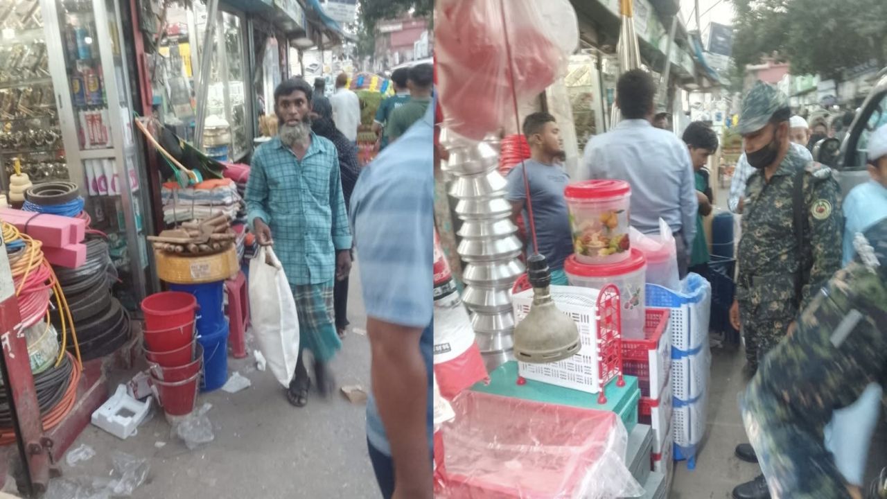 মাধবদী পৌরসভায় মোবাইল কোর্টের অভিযান 