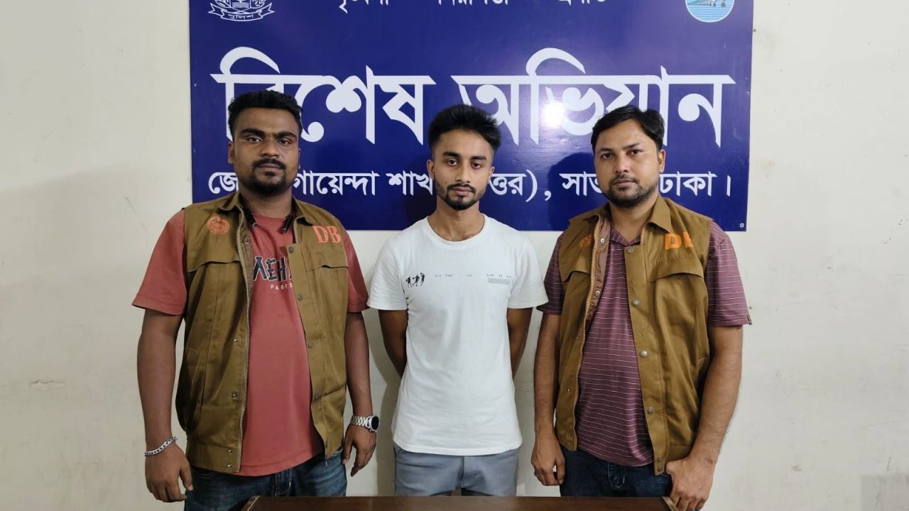 ৯০ পিস ইয়াবাসহ সাভারে যুবক গ্রেফতার 