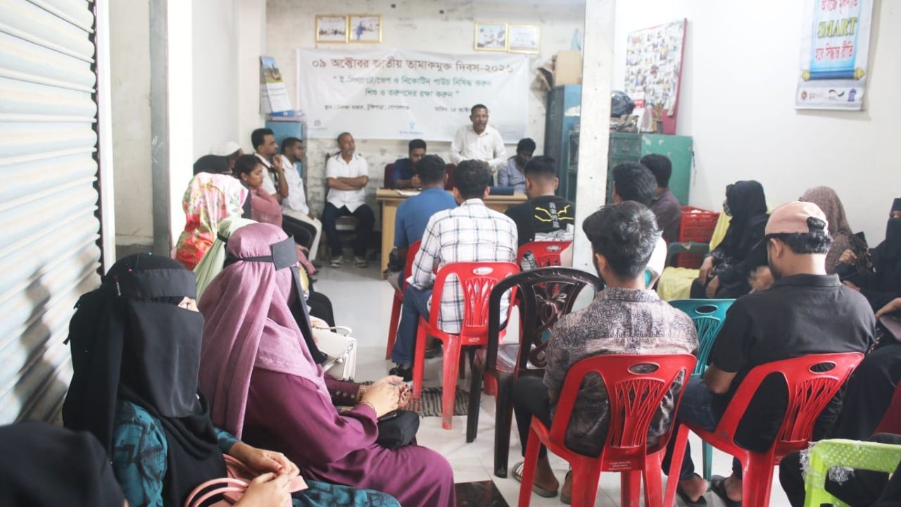 টুঙ্গিপাড়ায় ই-সিগারেট ও নিকোটিন পাউচ নিষিদ্ধের দাবি 