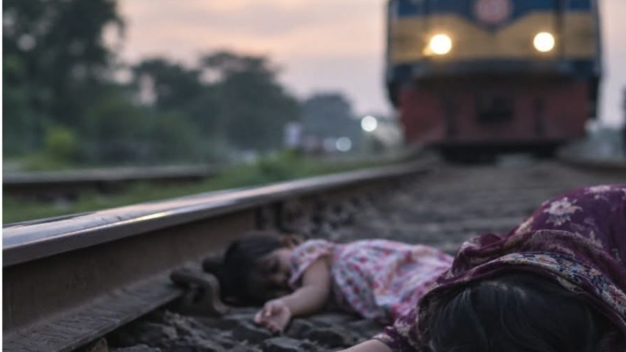 নরসিংদীতে ট্রেনে কা'টা পড়ে মা-মেয়ের মর্মান্তিক মৃ'ত্যু 