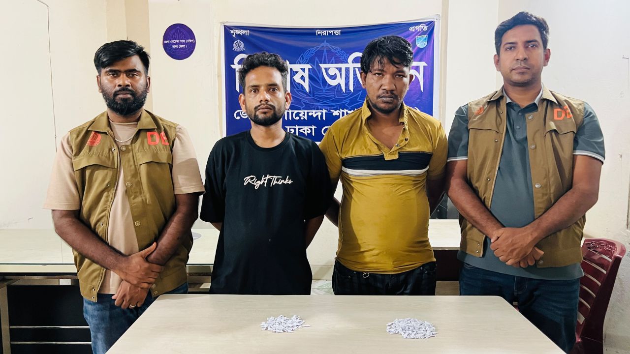 ৩০ গ্রাম হেরোইনসহ দক্ষিণ কেরানীগঞ্জে দুইজন গ্রেপ্তার 