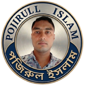 মো. পজিরুল ইসলাম 