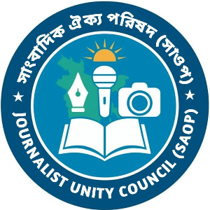 ফাহাদ 